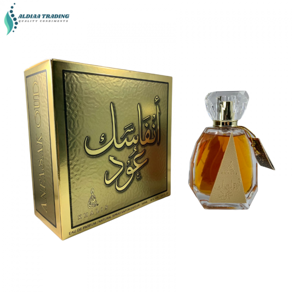 Anfasak Oud – Aldiaa Trading